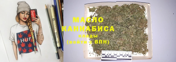 меф VHQ Чегем