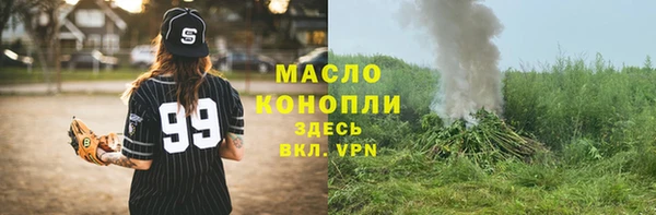 СК Верхнеуральск