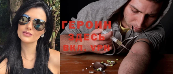 a pvp Верея