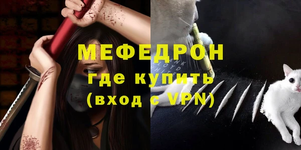 СК Верхнеуральск