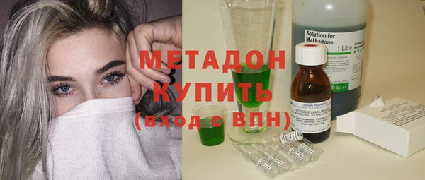 a pvp Верея