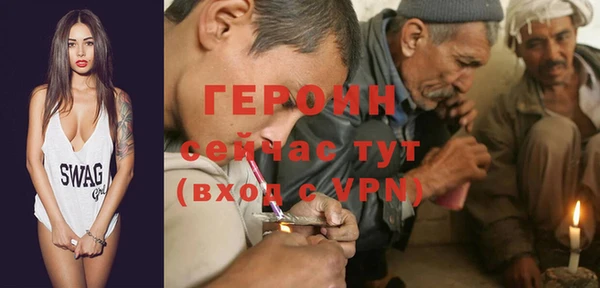 мяу мяу мука Верхний Тагил