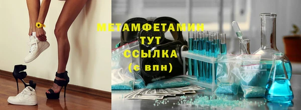 a pvp Верея