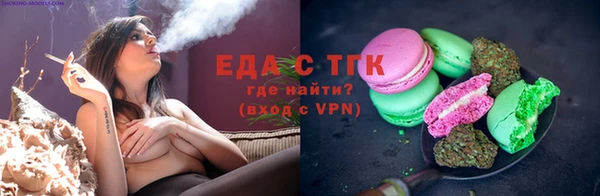СК Верхнеуральск