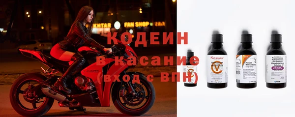 a pvp Верея