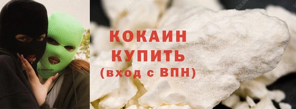 СК Верхнеуральск