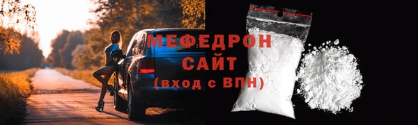 a pvp Верея