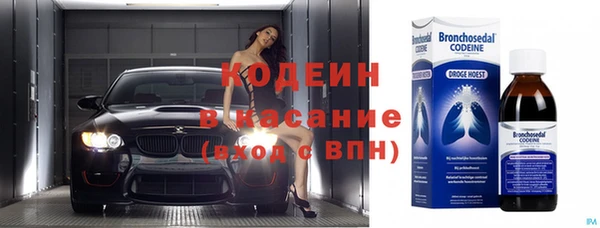 СК Верхнеуральск