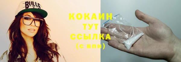 СК Верхнеуральск
