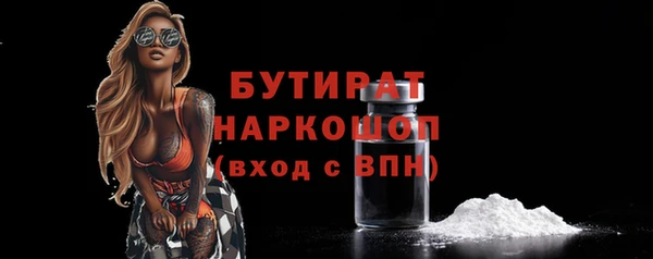 СК Верхнеуральск