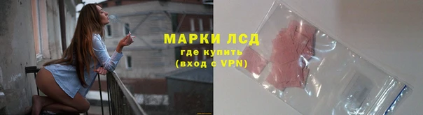 мяу мяу мука Верхний Тагил