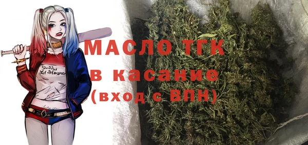 a pvp Верея