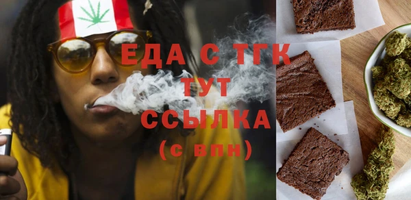 a pvp Верея