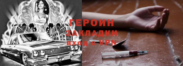 СК Верхнеуральск