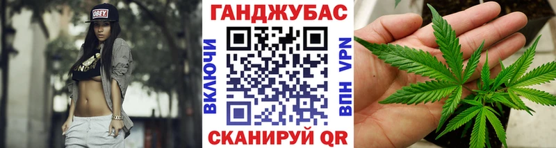 закладки  Вольск  кракен рабочий сайт  Марихуана тримм 